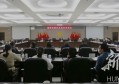 共谋发展 共商未来，来看看湘潭高新区企业家座谈会上说了些什么