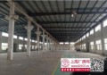 G1736 奉贤 奉城工业区104地块 厂房出租 绿证 层高9米 可环评 可分割 
