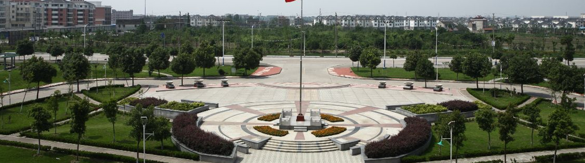 曹桥街道工业园区招商