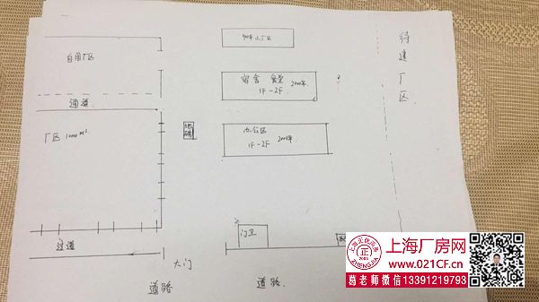 微信图片_20170923220605.jpg