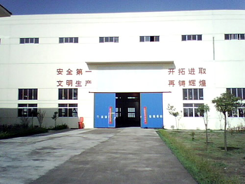 盐城东台市城东工业园四灶园区1.6万平米单层行车厂房出租出售