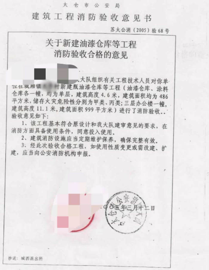 微信图片_20171222220727.jpg