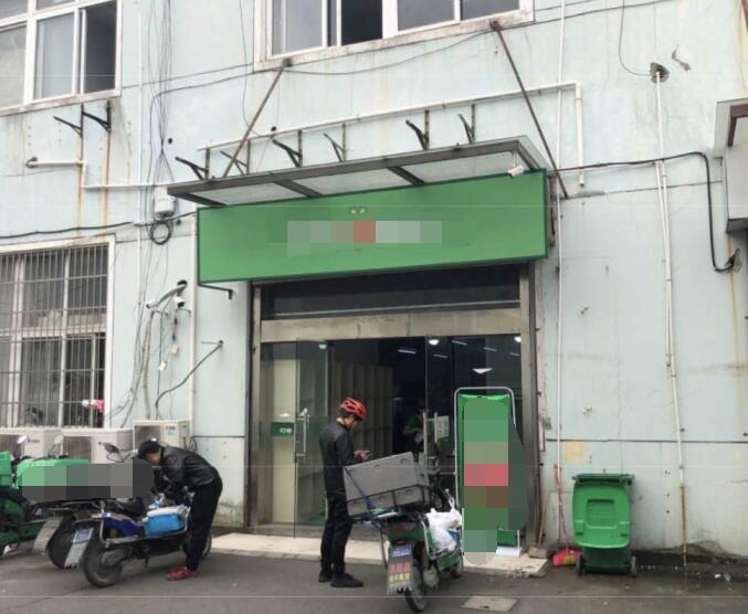 QQ截图20190107225205.jpg