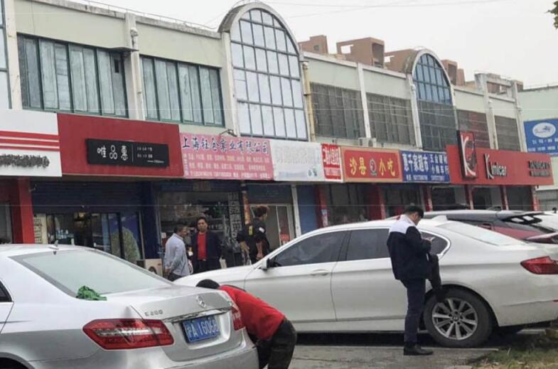 QQ截图20190107225150.jpg