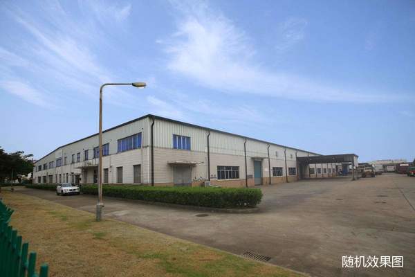 G2366苏州昆山市周市镇20亩集体土地6500平厂房整体出售 4000万