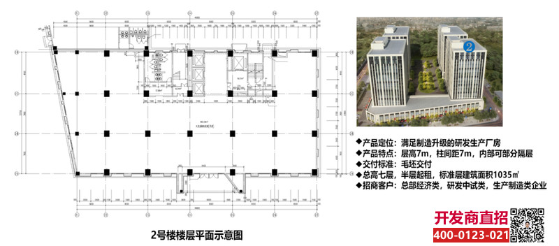 微信图片_20190308093437.png.jpg