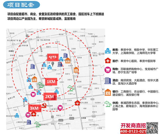 微信图片_20190308093427.png.jpg