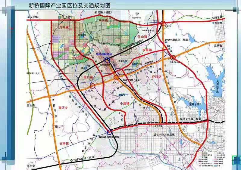 G2422合肥新桥国际机场附近物流用土地出售招商 也可以进行生产加工