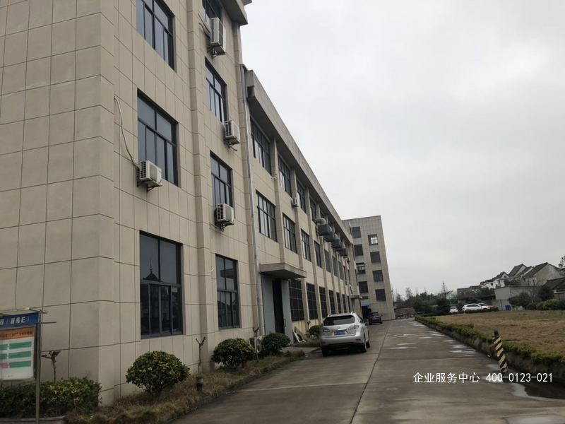 G2448 嘉兴平湖新仓14亩工业用地 9380平厂房 整体出售 3500万