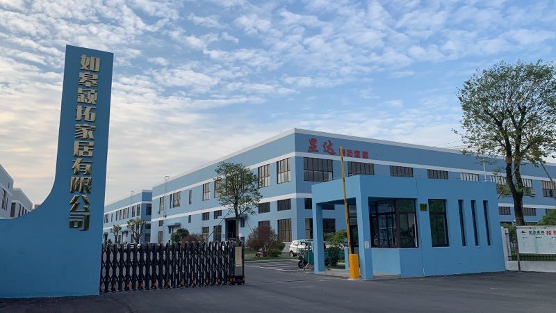 A8368 南通市如皋市吴窑镇家具产业园区 11500平方米厂房出租 适合各类家具生产企业