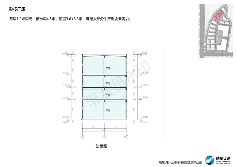 马桥景谷路文本_22.jpg