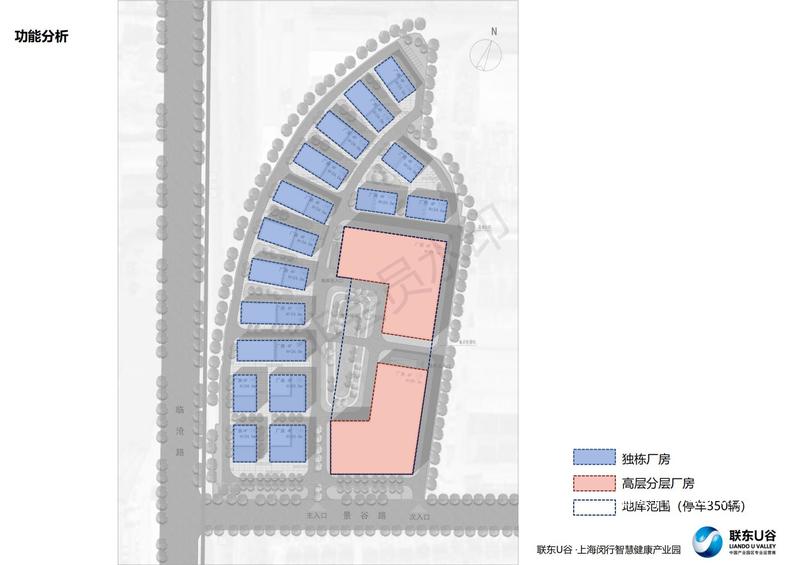 马桥景谷路文本_13.jpg