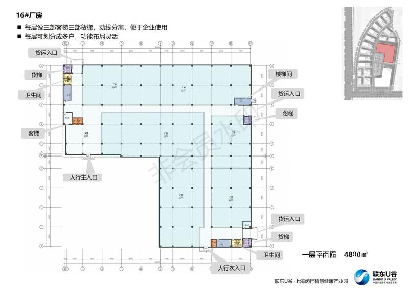 马桥景谷路文本_24.jpg
