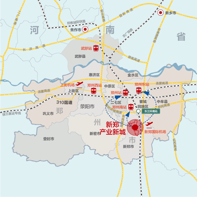 新郑1.png