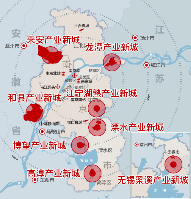 环南京区域.jpg 环南京区域.jpg