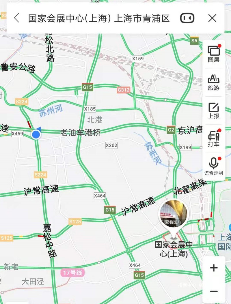 微信图片_20191115103822.jpg