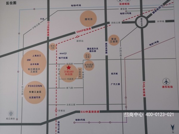 G2647【万焜科创园】 松江区工业区新桥镇书崖路 独栋三层 2658平方米 厂房出售 8200元/平
