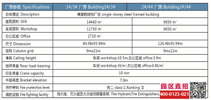 微信图片_20200525104939.png.jpg