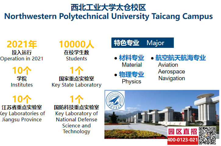 微信图片_20200525104950.png.jpg