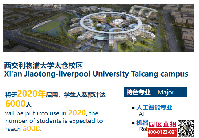 微信图片_20200525104953.png.jpg