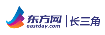 41市共谋长三角城市合作 宁波经验宁波建议引人关注