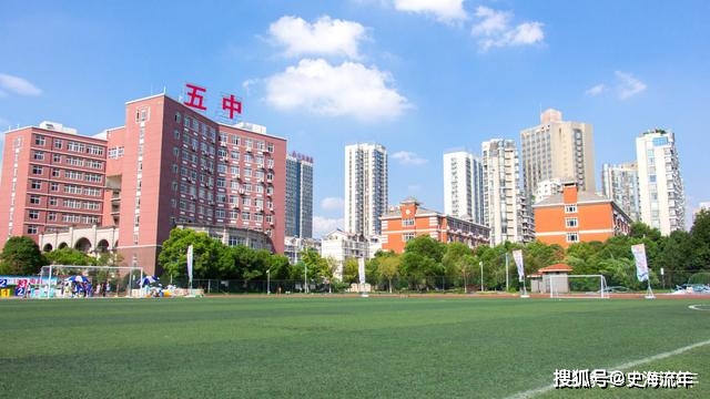 重磅！蕞高708分来自这所高中！江西省2021年高考理科状元出炉没人预料到