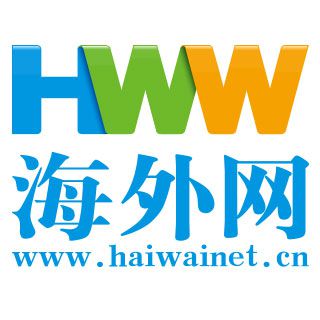 中南高科青岛光电产业园项目落户青岛开发区