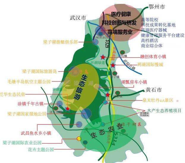 你好我叫梁子湖这是我的蕞新简历