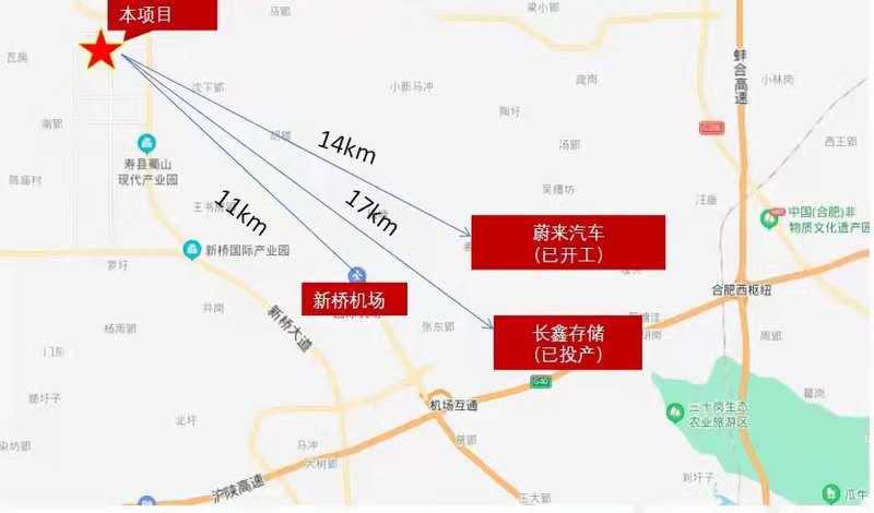 中南高科 合肥新桥空港新城智能制造产业园 合肥标准厂房出售 2层、2.5层 1200平起 单价3500元起