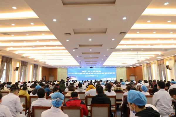 铜仁市人民医院：面向基层培养全科医生助力“健康铜仁”