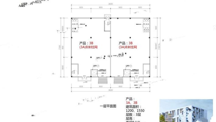 中南高科湘潭智造产业园已迎来首批26家企业入驻