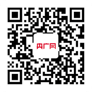 12个高科技项目落户武汉光谷总投资额逾300亿元